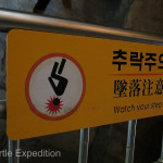 Oops! Don't want that to happen.