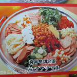 Finding a menu that looked interesting, (we couldn’t read a word of it), we went inside and were graciously seated at a table.