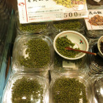 These Sanshos peppercorns act on several different kinds of nerve endings at once, causing a kind of general neurological confusion in your mouth.