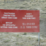 Apparently no one ever read this sign.