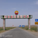 China Blog 4 010