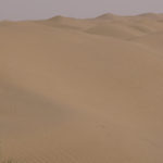 China Blog 4 020