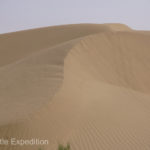 China Blog 4 028