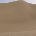 China Blog 4 030