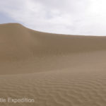 China Blog 4 031