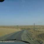 A slight turn in the road only showed more of the same in the far distant horizon.