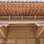 China Blog 7 053