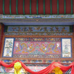 China Blog 8 015
