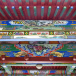China Blog 13 23