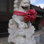If it’s worth preserving it needs a couple lions to guard it.