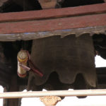This giant bell hung inside one of the upper levels.