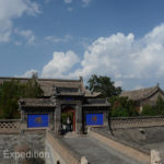 A moat around the entrance was additional protection.