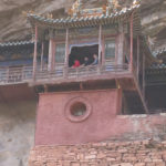 China Blog 18 006