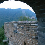 China Blog 20 007