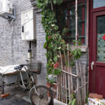 China Blog 24 18